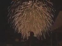 国の誤った隔離政策　瀬戸内市のハンセン病療養所に約２０００発の慰霊花火　入所者の思い【岡山】