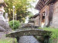 竹田市の水利施設「世界かんがい施設遺産」認定が決定　９月に認定証など交付