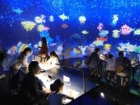 大分県立美術館がチームラボ「未来の遊園地」に　暗がりで光と音に包まれるアート展が開幕