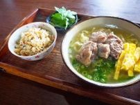 「性格が出てるんですよ」　優しい味のこだわりスープ　何度でも食べたくなる沖縄そば　浦添市の「一本松」