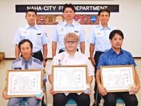 80代女性が餅をのど詰まらせ娘はパニックに　警備員がとっさの判断で救助「20年前の体験が生きた」　那覇市のスーパーで