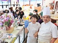 1日に客200人が訪れ閉店惜しむ　沖縄・南城市の老舗パン店「みなもとや」、42年の歴史に幕　長男が事業承継へ