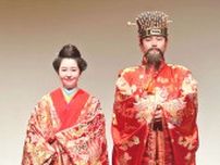 首里城祭に出演する国王役に地元出身の又吉祐介さんを選出　王妃役には琉球料理講師の砂邊由美さん