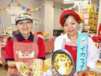 捨てられるはずのイカの「耳」が絶品弁当に　琉大医学部内のカフェテリアで販売　沖縄・宜野湾市の3事業者
