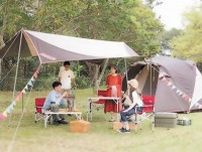 沖縄・恩納村「県民の森」でたき火が可能に　一部エリアで8月1日から　要望が多くルールを設け解禁