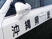 ビーチのシャワー室にスマホを差し入れ盗撮した疑い　マリンレジャーのアルバイトの男を逮捕　沖縄・本部町