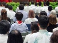 面会に来てくれた母親に接し「大切な人が誰か気付けた」　沖縄少年院にいる6人、立ち直りへの転機や決意を発表