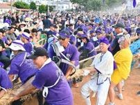 与那原大綱曳、台風接近で8月3日に延期　まつりは2・3日に　「沖縄三大綱引き」の一つ