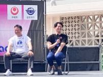 「勝手に台所に入ってご飯を…」元プロ野球選手の大嶺祐太さん、沖縄の高校時代に監督宅で練習した思い出語る