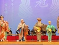 ＠米国　米に根付いた琉舞披露　玉城流冠千与の会４０周年記念公演　［ワールド通信員ネット］
