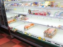 沖縄の離島で生鮮食品が不足　台風などで船便が5日間も欠航　住民「早く再開して食品運んで」