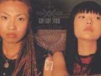 GO!GO!7188、25周年でYouTube開設　サブスク未配信のシングル＆アルバム曲など解禁