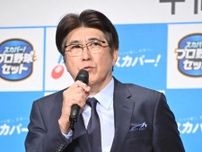 石橋貴明、ラジオ最終回で“闘病生活”明かす「回復にむけて必要な治療のステップに時間を要しております」