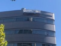 「SMILE-UP.」被害補償の状況などを報告　申告者1029人、560人が補償内容に同意し556人に支払い【6月30日現在】