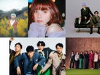 『CDTV』7・14出演アーティスト＆歌唱曲発表　Snow Man「SERIOUS」フルサイズ歌唱、キンプリ新曲初披露【一覧あり】