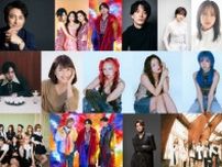 『音楽の日2025』ディズニー特別企画詳細が発表　Mrs. GREEN APPLE、中島健人＆昆夏美、ME:I＆IS:SUE