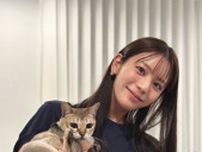 貴島明日香が愛猫と戯れる“癒し全開”動画にファンもメロメロ、愛猫専用Instagramアカウントも開設