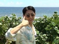 KEY TO LIT猪狩蒼弥、間取り図に描かれたL字空間を調査→「めっちゃ気持ちいい！」感動『間取り図ミステリー』