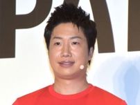 水谷隼、FXで大きな含み益！取引画像で説明「怖いけど1回だけ勇気出してみる」