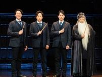 稲垣吾郎「やってない」　平岡祐太が明かした『ハリー・ポッター』カンパニーでの“筋トレタイム”