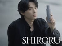 SixTONES松村北斗、自身の“ブラック”な一面明かす　積極的にコミュニケーションも「僕が悪いのか会話が増えない」