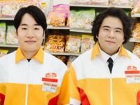 伊澤美幸（栗山千明）が通うコンビニ店員に森田甘路＆前田航基　『晩酌の流儀4』の追加キャスト発表【コメントあり】