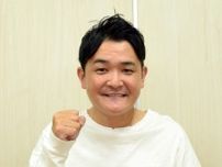 千鳥・ノブ、和田アキ子の意外な一面　番組収録後に反省→何度も電話