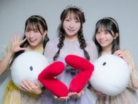 SWEET STEADY栗田＆塩川＆山内、カンテレ・ハチエモン30周年応援アンバサダーに就任　生放送番組をジャック【出演番組一覧】