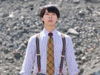 映画『ゴジュウジャー』キャラクター紹介第3弾　「パリピ」を目指している17歳の猛原禽次郎　実は87歳？　松本仁が好演