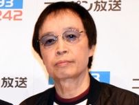 “活動引退”吉田拓郎の近影にファン歓喜「お元気そうで安心しました」「懐かしい顔ぶれ」　篠原ともえが“LOVELOVEメンバー”との記念ショット公開
