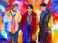 Mrs. GREEN APPLE「ダーリン」、ストリーミング“2025年配信曲”で1位【オリコン上半期】