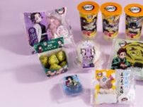 『鬼滅の刃』企業コラボが過熱！各社企画に全集中　牛角・銀だこ・ファミマなどメニューや商品など展開