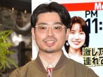 ハマ・オカモト、TOKYO FM『THE TRAD』体調不良で2日続けて休演へ