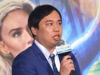 霜降り明星・せいや、『ファンタスティック4』の予告映像を1人で完全再現　記憶力の高さに会場から拍手