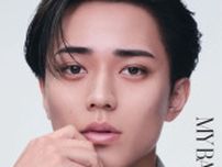 King ＆ Prince永瀬廉、メイク特集で新たな表情披露　“美しさ”語る「ブレないこと」