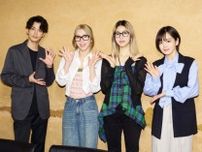 IS:SUE・YUUKI＆RINO、主題歌担当『恋愛禁止』撮影現場訪問「刺激をいただきました」