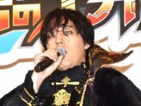FANTASTICS世界、映画『仮面ライダーガヴ』で悪役に喜び　舞台あいさつでは役と自身の間で揺れる「俺はどっちで出ればいい？」