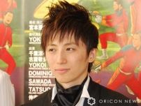 「彼は当時高校一年生で…」w-inds.千葉涼平、25年前の学ラン姿を披露「変わらない若さ!!!」「美青年すぎるぅ!!!!」