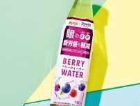 夏こそ【アイケア】を！　
紫外線・老化…目を労わる推しアイテム5選