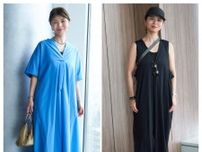 【１週間コーデ】
週末はブルー＆ブラックで涼しげに！ 夏のリラックスコーデ
〜〈土曜日・日曜日〉#010 Hatsuyo Mori〜　