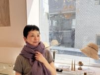 優恵のおしゃれは心意気  Vol.18
 「色を楽しむ夏のことを、どうぞ」