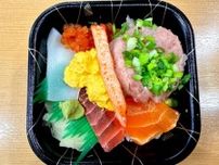 【ネタバレあり】美味しいけど、嘘だらけ。「嘘の海鮮丼屋」で食べた海鮮丼が絶品だった