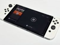 「使わなくなった旧Switch」どうする？　Xで注目、“寄贈”という選択肢