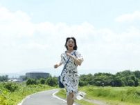 主演・大西礼芳が描き下ろしたイラストを使用した新ポスター公開 　映画『また逢いましょう』　