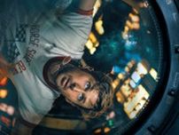 世界中が熱狂したベストセラー小説を実写化 映画『プロジェクト・ヘイル・メアリー』予告映像＆ポスター公開