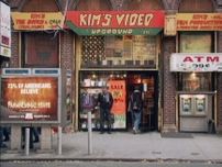 世界最高のレアビデオ・コレクションの数奇な運命を追うドキュメンタリー 映画『キムズビデオ』25年8月日本公開