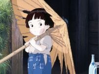 『火垂るの墓』Netflixでジブリ作品初の国内配信へ　「反戦映画」だけではない高畑勲が託した普遍の問い