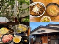 【避暑旅】ベストシーズンに行く北海道・帯広！ 路線バスで巡る「絶品グルメと美人温泉」満喫レポ