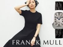 【フランク ミュラー】丸みが絶妙♡ 「ギャレ」は 大人こそ似合う腕時計です｜40代の大本命ウォッチ
