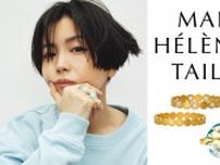 おもちゃ的可愛さとリッチ感両立♡タイヤックのカラーストーンジュエリー｜40代大本命ジュエリー